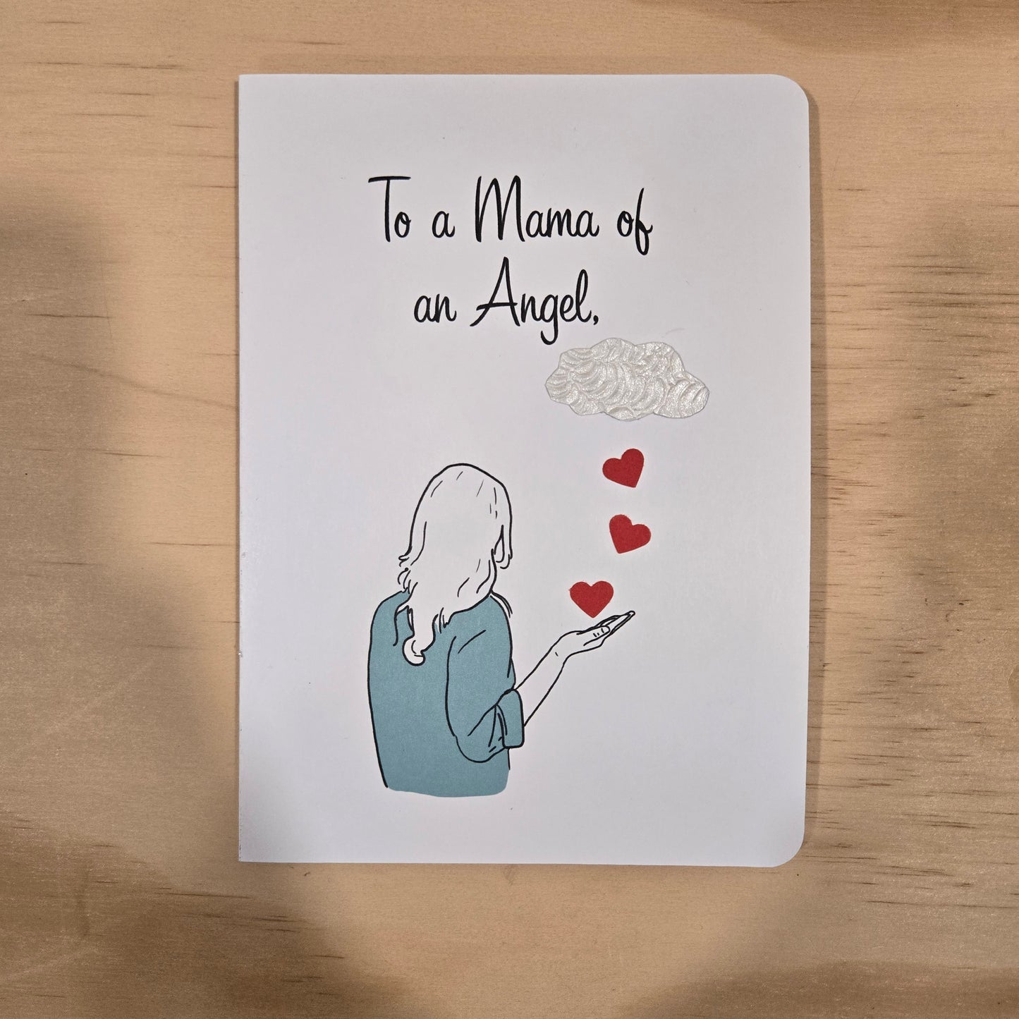 Greeting Card: Mother's Day Empathy